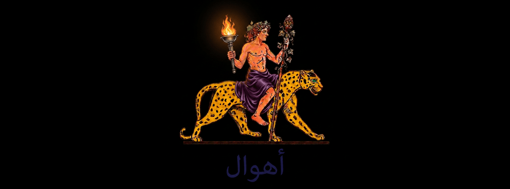 عبدالله القثامي